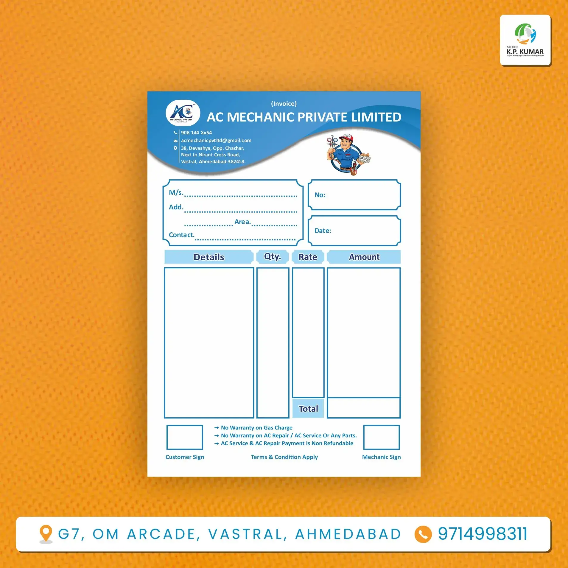 Bill Book Design 1