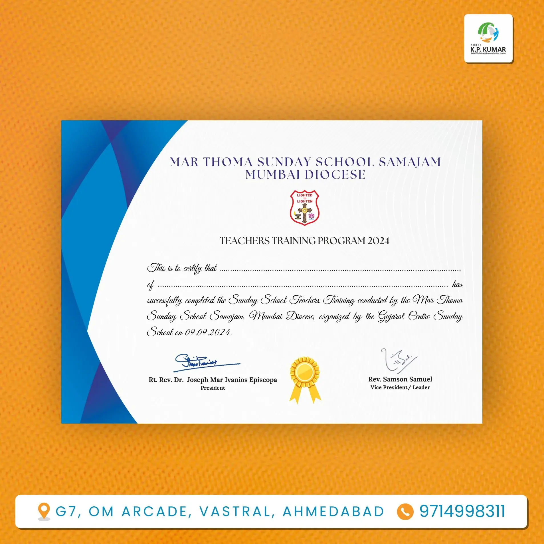 Professional Certificate Printing Service