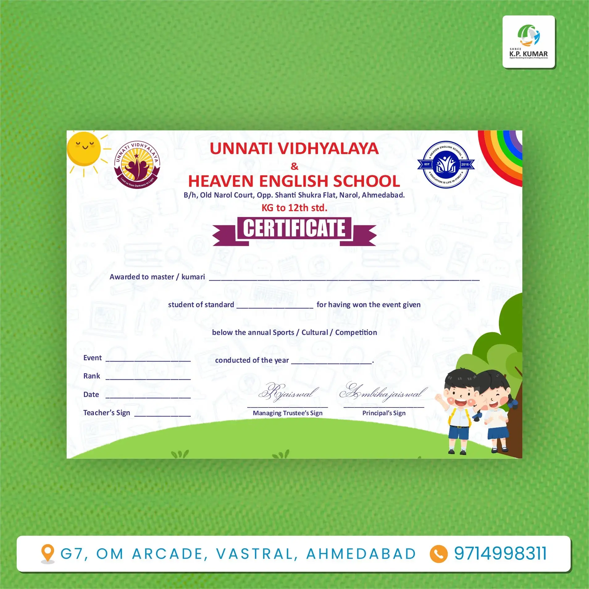 Custom Certificate Printing
