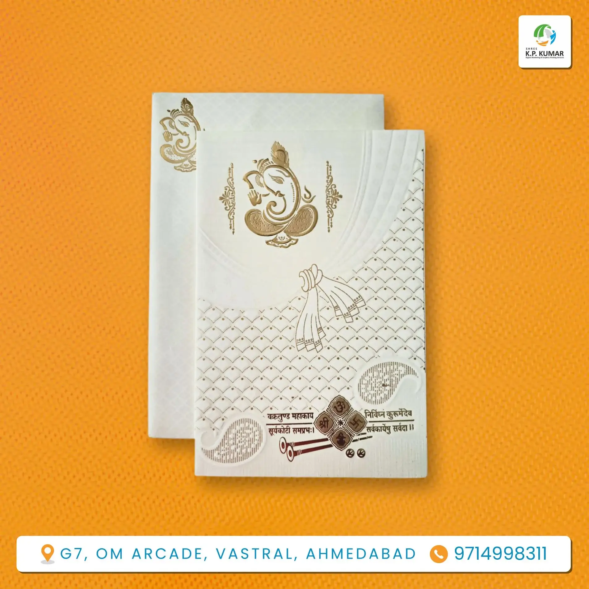 Kankotri Printing Service in Ahmedabad