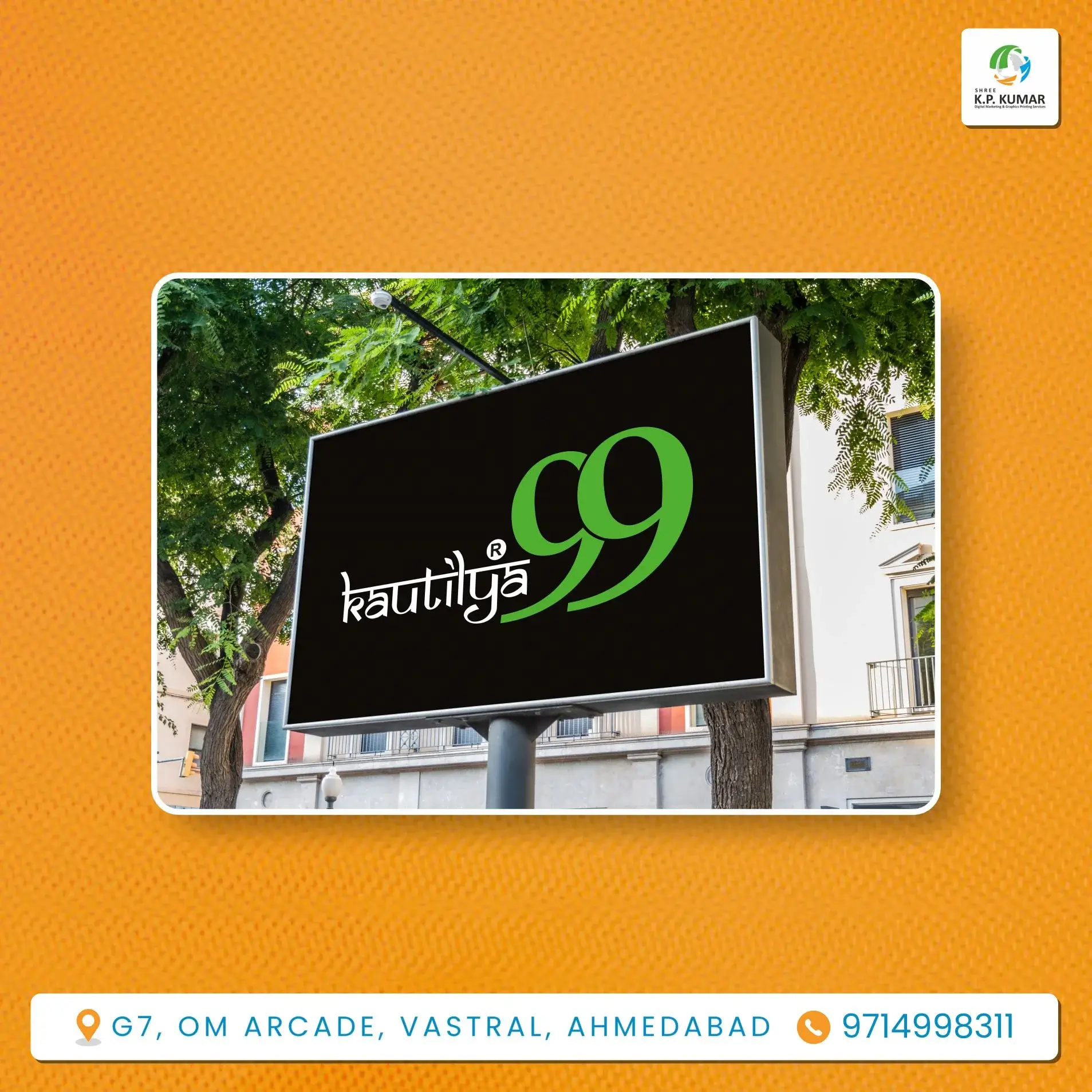 Sign Board Design 1