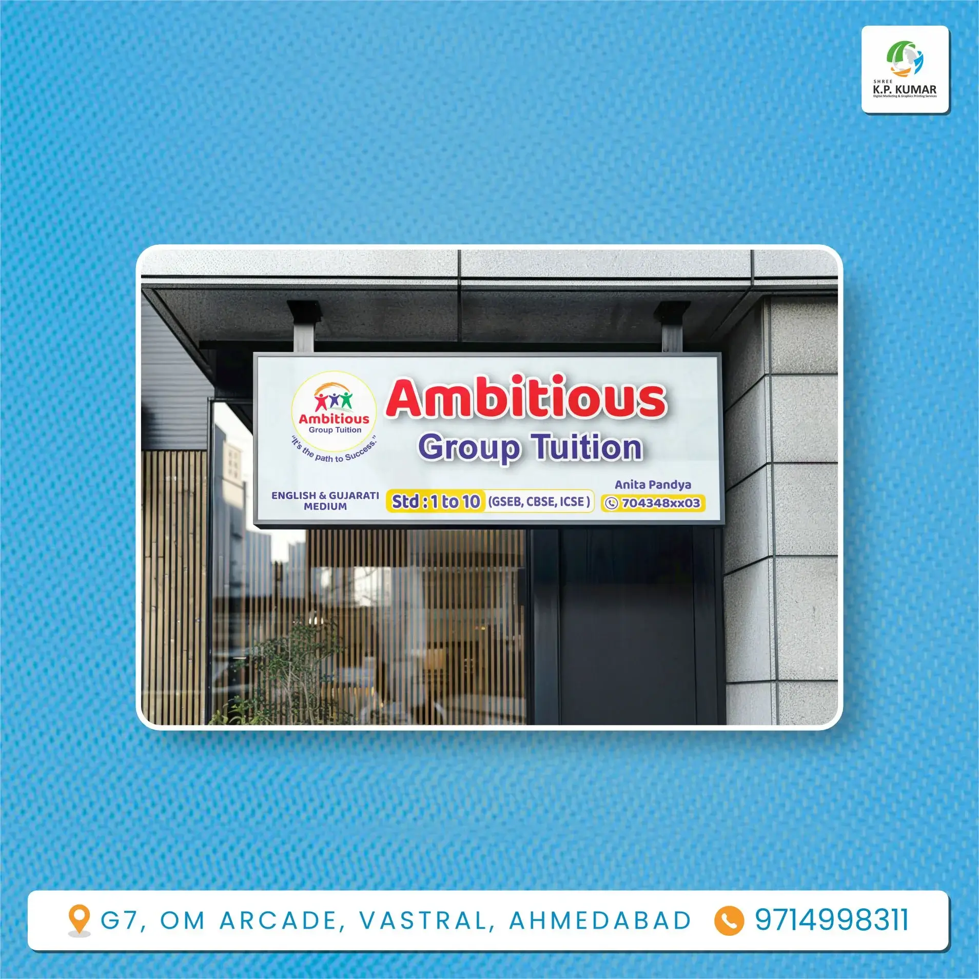 Sign Board Design 2